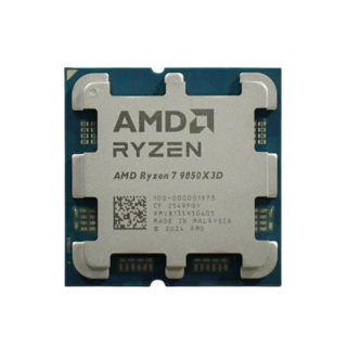 AMD Ryzen 7 9850X3D 4.7GHz Up To 5.6GHz Cache 96MB 120W AM5 [Tray] - 8 Core - 100-000001973